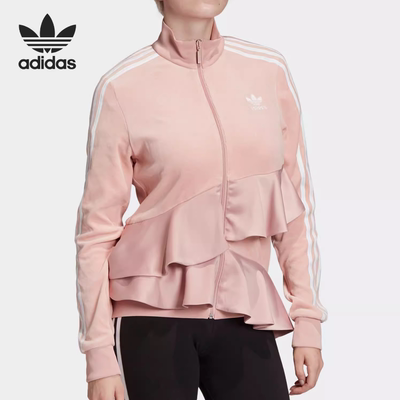 Adidas 三叶草女子运动休闲外套 FT9884 FT9882