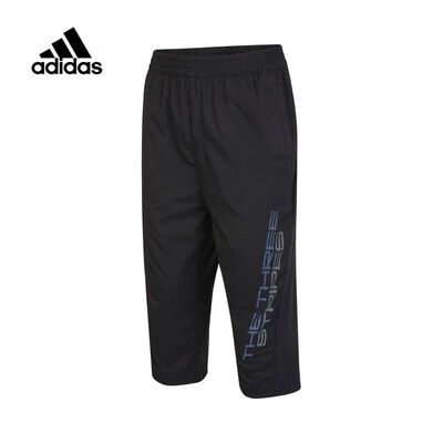Adidas/阿迪达斯 男女大童JB STWV 3/4 PANT 运动七分裤 HE2583
