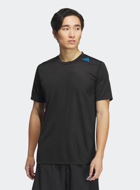 Adidas/阿迪达斯 男子HIIT TEE高强度运动修身健身短袖T恤 IB9093