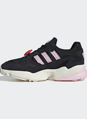 Adidas/阿迪达斯 女子三叶草经典复古老爹鞋运动鞋 IG6788