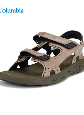 Columbia/哥伦比亚 户外儿童抓地耐运动磨舒适凉爽透气凉鞋BY4566
