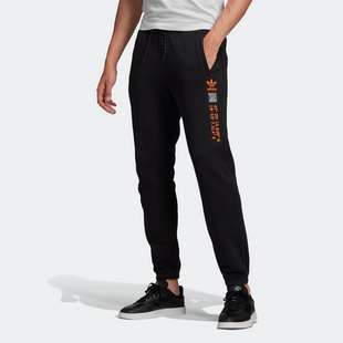 Adidas/阿迪达斯 男女 ADVENTURE SWEATPANTS 休闲运动裤 GD5986