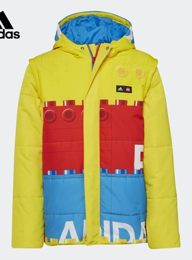 Adidas/阿迪达斯 亲子乐高联名款可拆卸保暖轻便棉服 HM2228