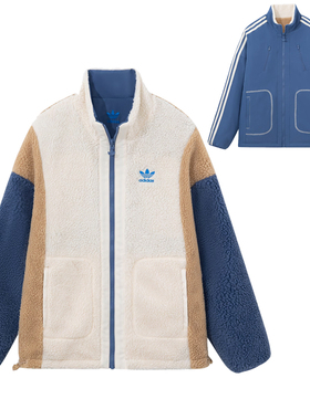 Adidas/阿迪达斯 三叶草男女SKATE双面穿运动棉服 IY5387 IY5386