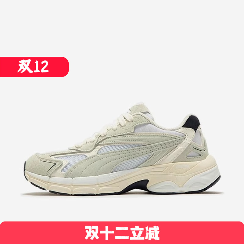 PUMA/彪马 男女同款 Teveris Nitro 运动缓震休闲鞋 388774