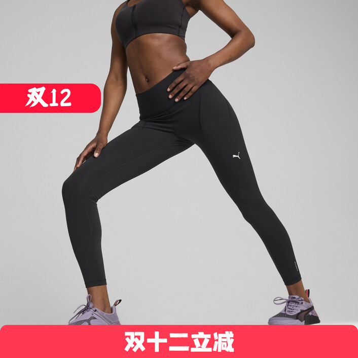 PUMA/彪马 女子 CLOUDSPUN 紧身高腰运动长裤 525771