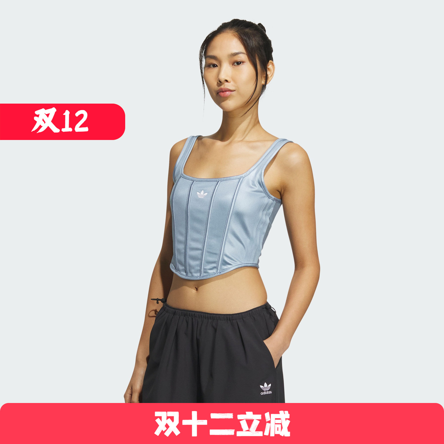 Adidas/阿迪达斯 女子三叶草 TANK TOP 运动紧身吊带背心 IX1913