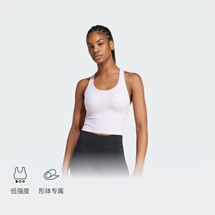 Adidas/阿迪达斯 女子低强度美背裸感柔软内衣背心 JL9832