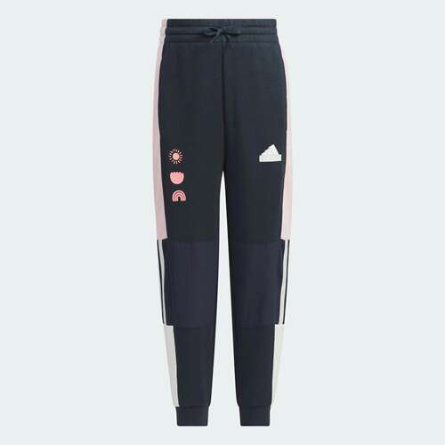 Adidas/阿迪达斯 儿童亲肤舒适拒水防泼束脚运动休闲裤 JN9577