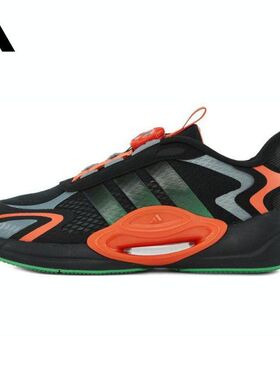 Adidas/阿迪达斯 大童亲子运动耐磨舒适休闲鞋 JQ6719