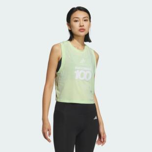 Adidas/阿迪达斯 女子 MILLS 速干运动健身圆领背心 JY3023