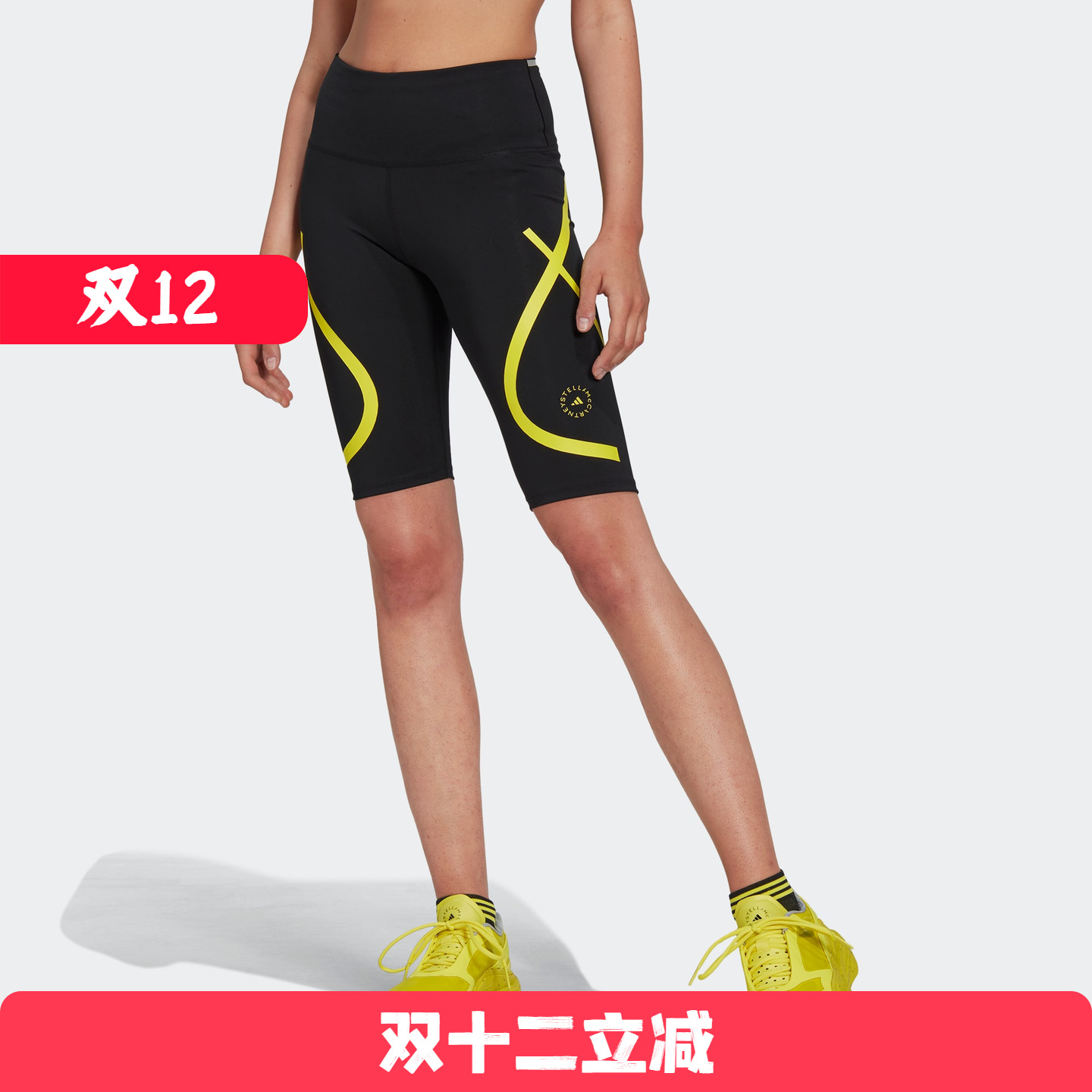 Adidas/阿迪达斯 女子 SMC 速干骑行紧身运动裤 HI6058