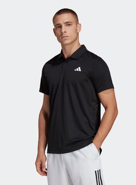 Adidas/阿迪达斯 男子透气凉爽干爽网球运动短袖POLO衫 HS3236