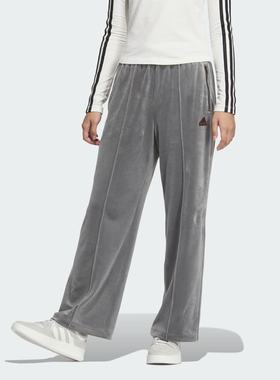 Adidas/阿迪达斯 女子 TRACK 运动休闲直筒裤 JX6845