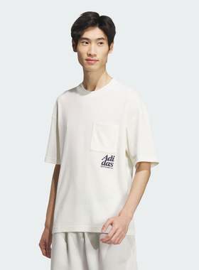 Adidas/阿迪达斯 男子SMALL LOGO T-SHIRT运动休闲短袖T恤 JI9824