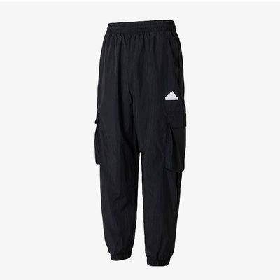 Adidas/阿迪达斯 男子束脚梭织运动休闲长裤 IN3702