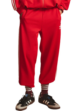 Adidas/阿迪达斯 男女三叶草田径经典复古运动裤 IR5763