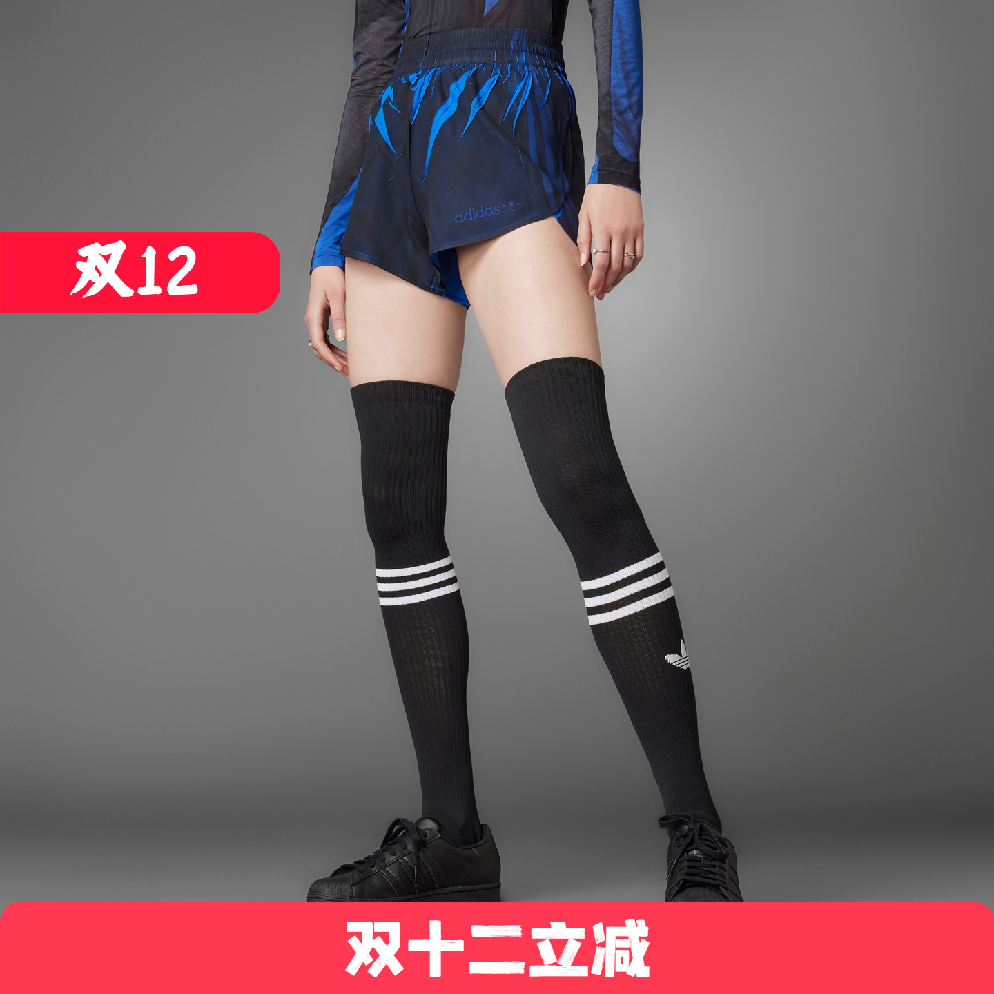 Adidas/阿迪达斯工装裤