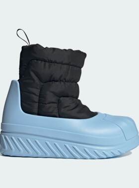 Adidas/阿迪达斯 男女三叶草休闲贝壳头可拆卸厚底靴子 IG2162