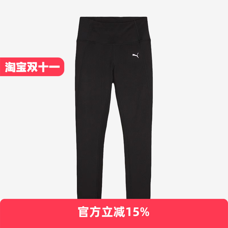 PUMA/彪马 女子高腰抽绳反光跑步薄绒紧身裤 525761