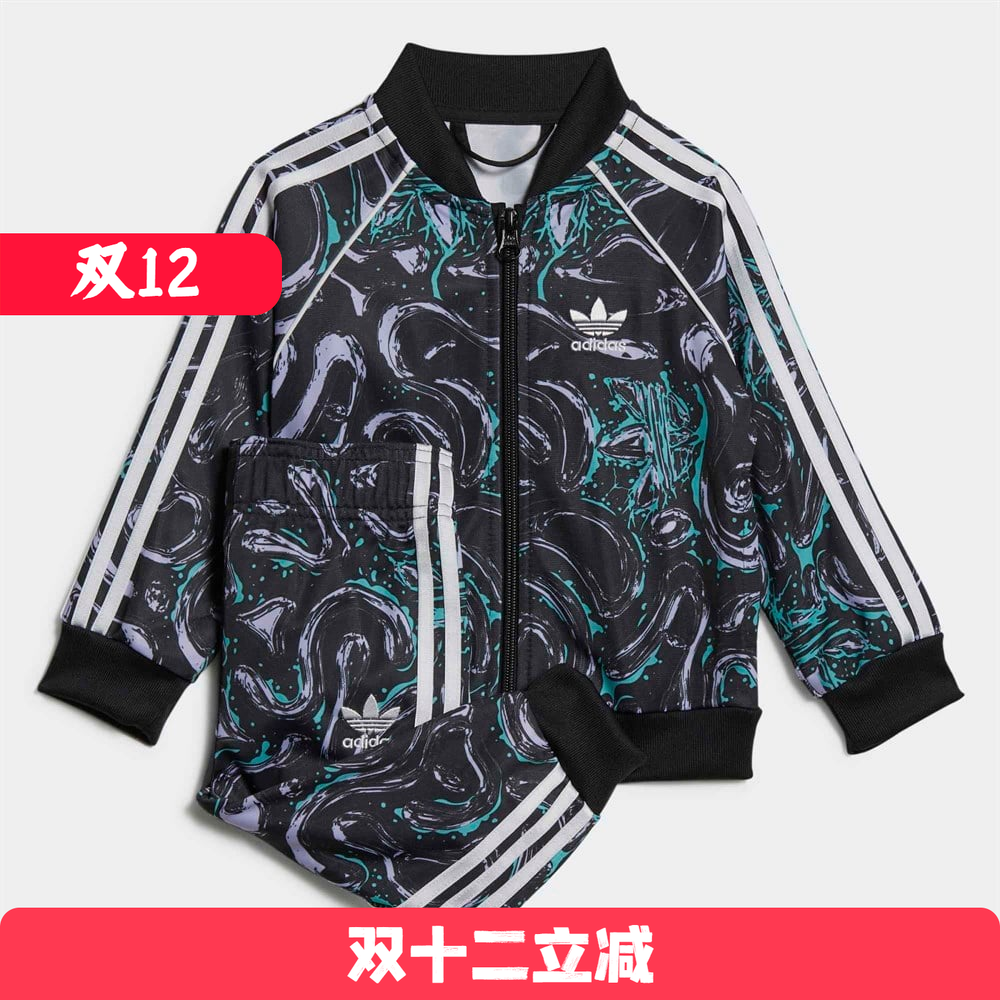 Adidas/阿迪达斯 儿童运动时尚休闲印花夹克外套 HL9426