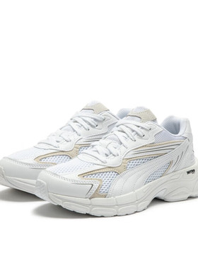 PUMA/彪马 男女同款复古缓震运动休闲鞋老爹鞋 TEVERIS 388911