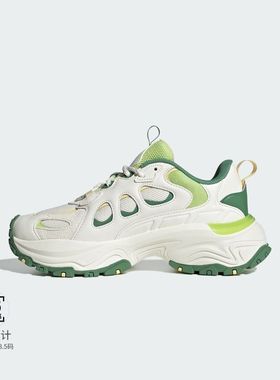 Adidas/阿迪达斯 女子稳定缓震回弹厚底复古舒适老爹鞋 JQ7621