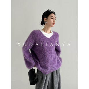 徐大脸吖定制 秋冬V领紫毛衣女 松弛慵懒毛茸茸羊毛混色彩纱针织衫