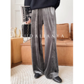 徐大脸吖定制 子 直筒宽松垂感休闲长裤 现货清仓 光泽丝绒阔腿裤
