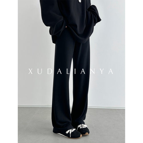 徐大脸吖定制 宝藏神裤!垂坠亲肤阔腿裤子秋季松直筒休闲糯米裤女