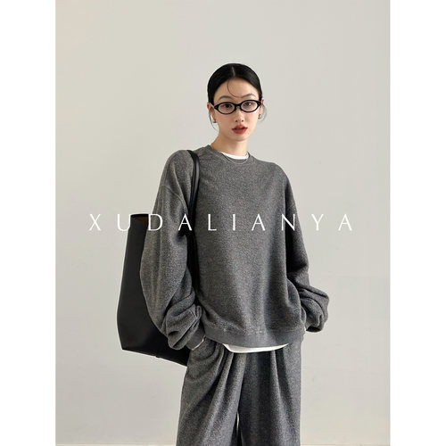 徐大脸吖定制 羊毛摇粒绒套装春宽松圆领休闲卫衣阔腿裤两件套女