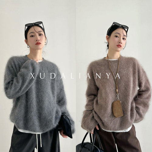 徐大脸吖定制 6羊绒94羊毛针织秋冬温暖氛围感长毛软糯毛衣女