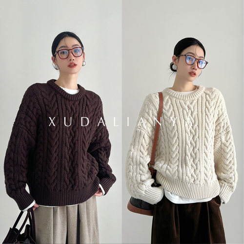 徐大脸吖定制 慵懒氛围重工粗棒针织衫秋冬韩系麻花费尔岛毛衣女