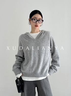 徐大脸吖定制 96.5绵羊毛/3.5山羊绒软糯针织衫秋冬连帽v领毛衣女