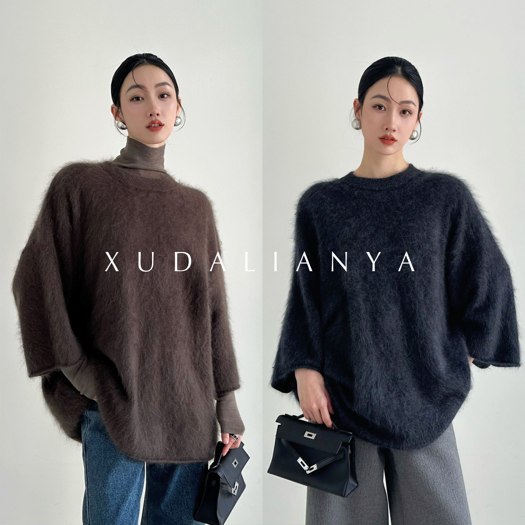 徐大脸吖定制 山羊绒&绵羊毛拉绒氛围感廓形长袖毛茸茸圆领毛衣女