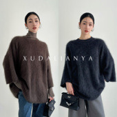 徐大脸吖定制 山羊绒&绵羊毛拉绒氛围感廓形长袖 毛茸茸圆领毛衣女