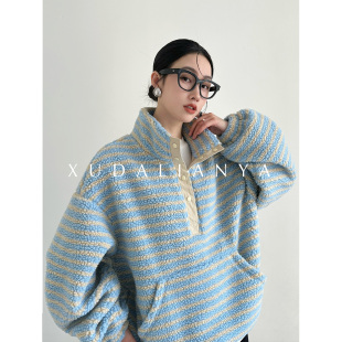 徐大脸吖定制 miu系蓝米拼色条纹上衣冬亨利立领廓形羊羔毛卫衣女