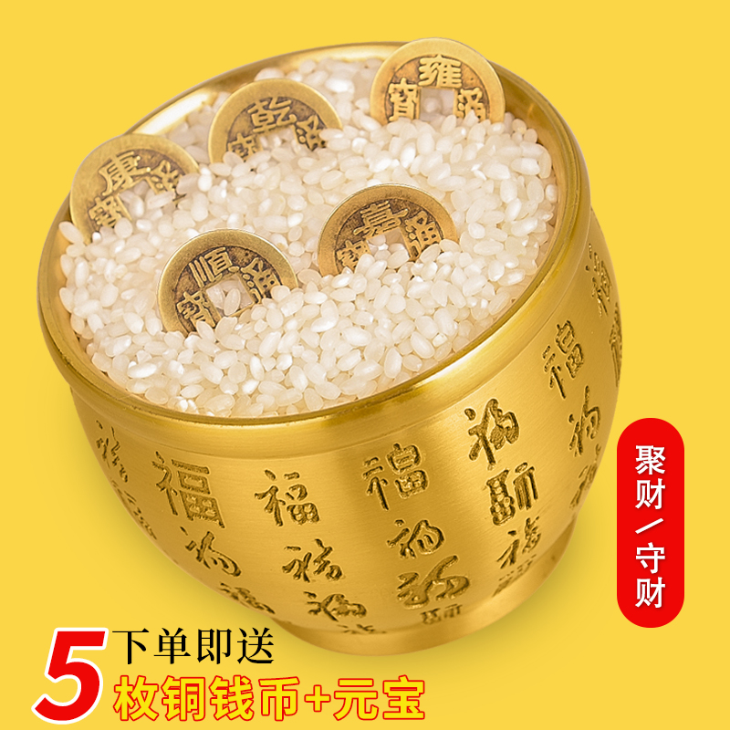 黄铜米缸金蟾百福缸聚宝盆家居摆件工艺品精雕聚财米缸铜缸供水杯