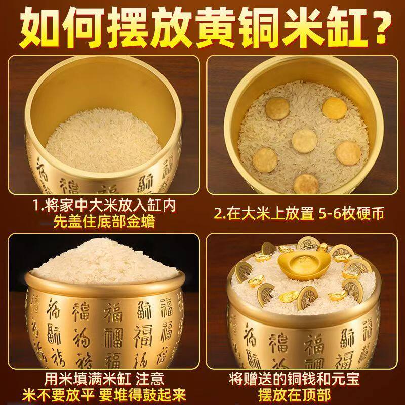 黄铜米缸金蟾百福缸聚宝盆家居摆件工艺品精雕聚财米缸铜缸供水杯
