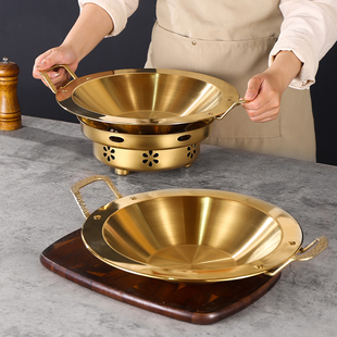 商用特厚不锈钢双耳宽边平底龙虾干锅金色饭店酒精炉火锅鼎炉套装