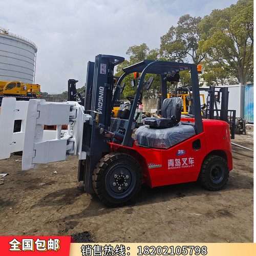二手叉车3吨3.5吨圆包夹叉车棉花夹叉车夹包机平抱夹废纸包夹叉车