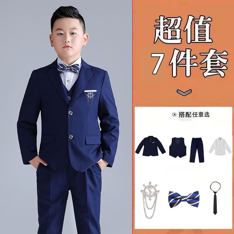 胖童礼服男童西装套装加肥加大码宽松纯色秋冬款西服胖小孩婚礼