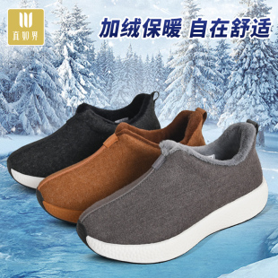 舒适运动自在二棉禅修鞋 真如界僧鞋 男女休闲鞋 加绒保暖布鞋 冬季