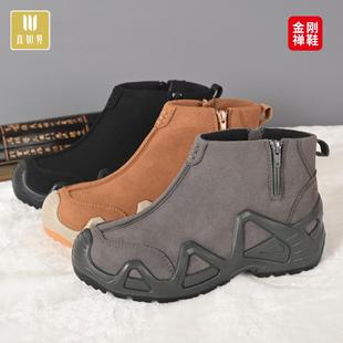 和尚休闲户外行脚禅意布鞋 保暖金刚11高品质男女款 冬季 真如界僧鞋