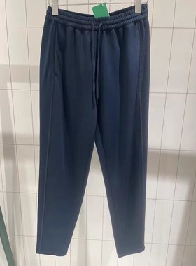 ZUG 专柜正品国内代购25春4经典气质天丝铜铵锥裤A0251PA16原1150