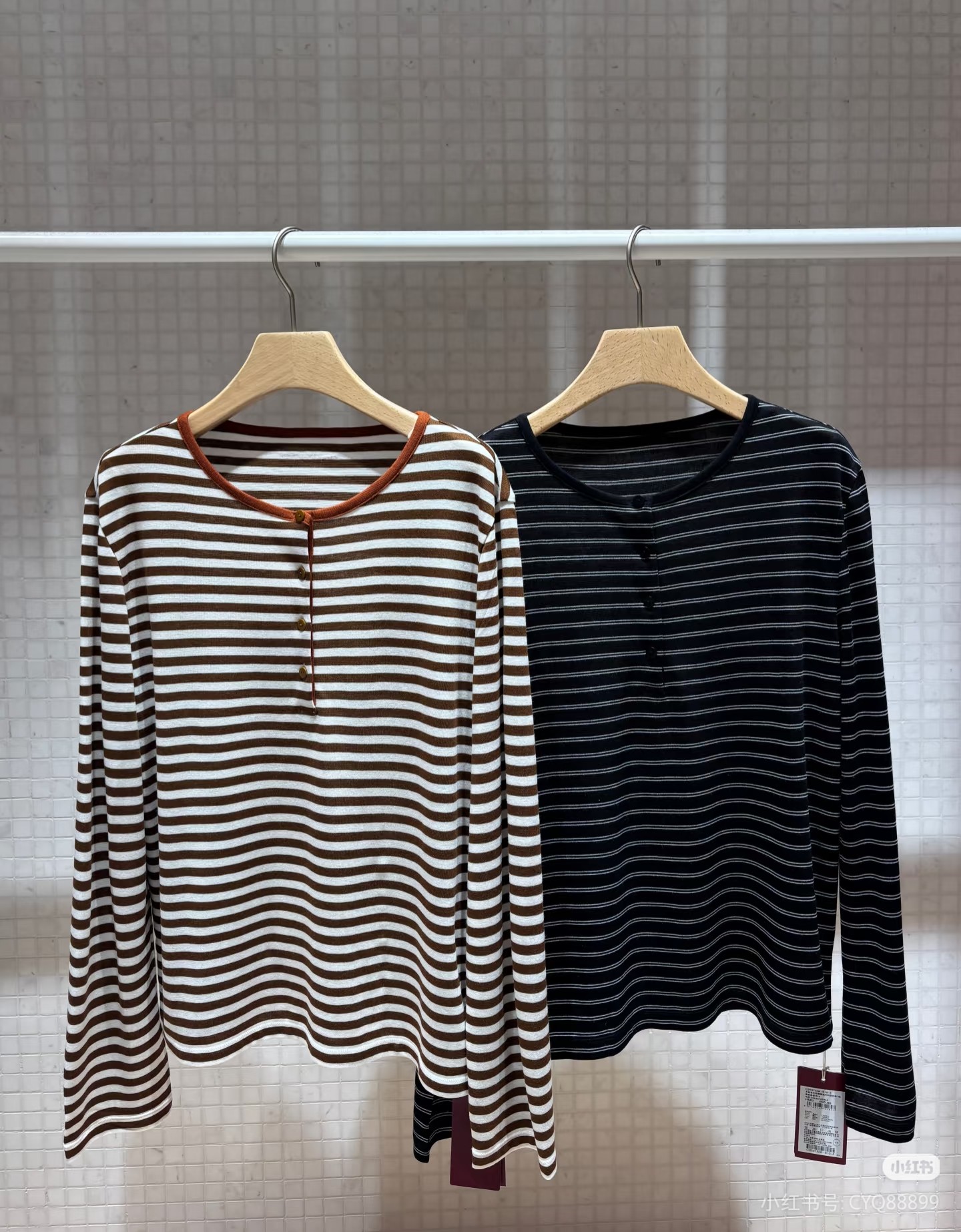 C253TS04专柜正品国内代购素25秋天丝廓形亨利领条纹长袖恤895