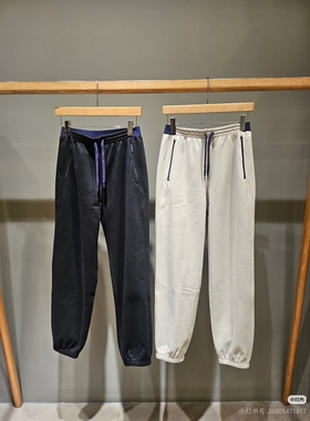 A0253PA10素ran国内专柜正品代购2025冬防风针织覆膜布锥裤1750