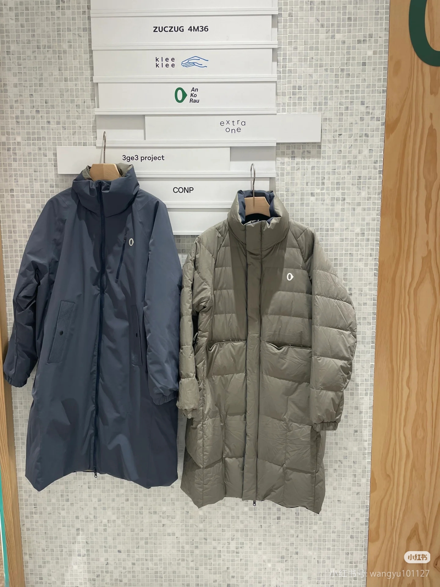ZUC国内专柜正品代购24冬6双面穿长款厚羽绒服A0243DO13原4950
