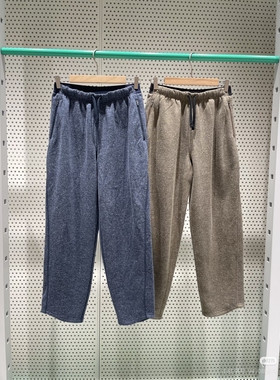 A0261PA01素V2026春1款1450国内正品代购回收涤麻抓绒直筒裤