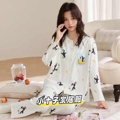 秋冬小个子双面纯棉220克月子服